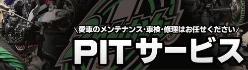 ¥¹¥¯¥ê¡¼¥ó¥·¥ç¥Ã¥È 2024-06-23 113356