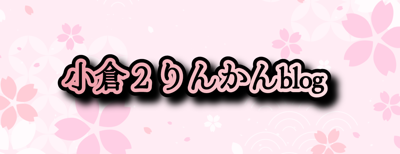 小倉2りんかん】☆NEW!!Arai RX-7X ペドロサ・ショウグン