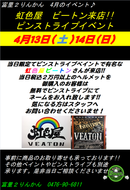 0d40a5e4a645fc6b96e767d64ac0878e34