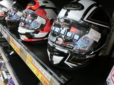 ²¬»³¡¡ÁÒÉß¡¡Ê¡»³¡¡¥Ð¥¤¥¯¼Ö¸¡¡¡¥Ð¥¤¥¯Ç¤°ÕÊݸ±¡¡¥Ø¥ë¥á¥Ã¥È08 (3)