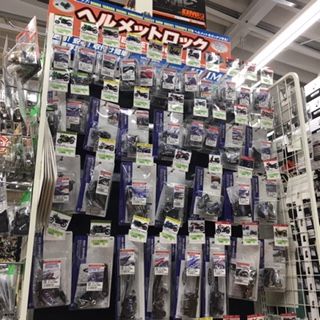 ヘルメット豆知識 あご紐編 ２りんかんブログ