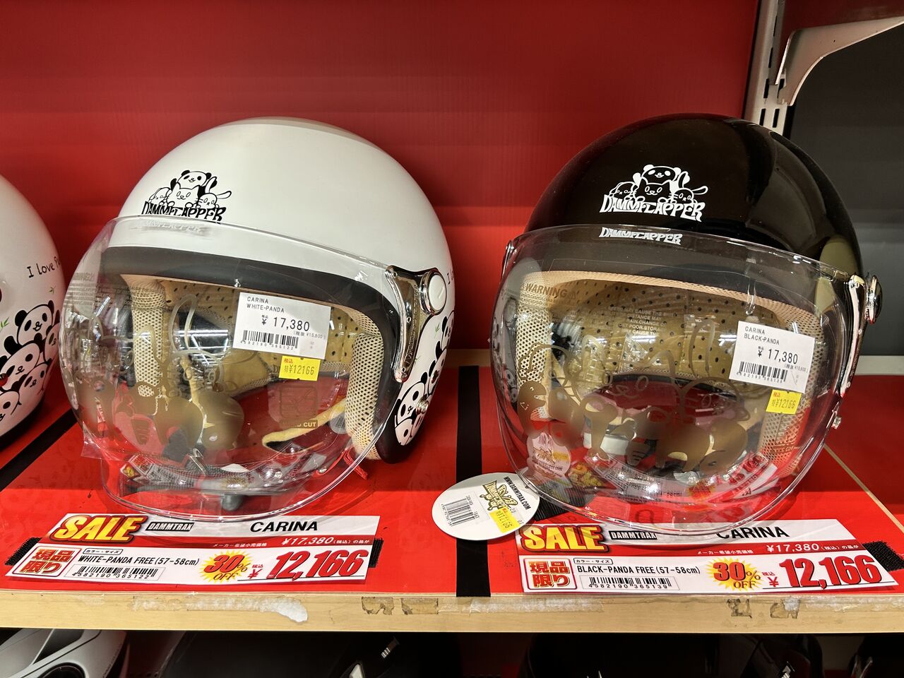 現品限り！DAMMTRAX CARINA WHITE-PANDA/BLACK-PANDAがお買い得