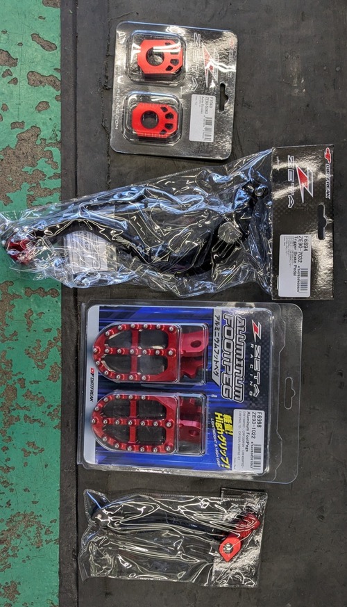 PXL_20251226_061236618