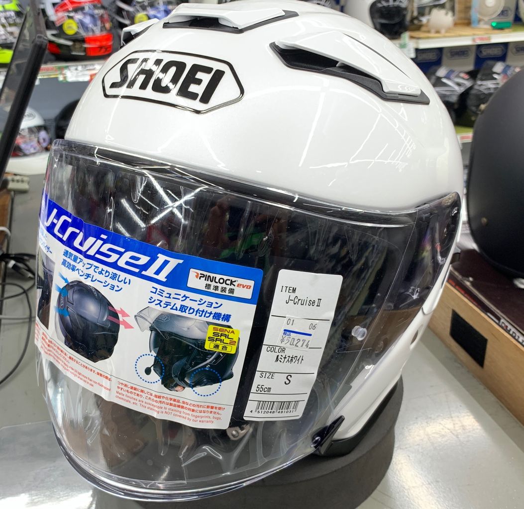 SHOEI J-CRUISEⅡのご紹介 : 2りんかんブログ