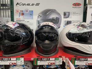 DBA92B5E-9269-4535-A8D7-9DB3F014555A