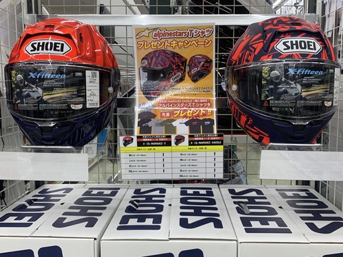 SHOEI &２りんかんコラボXR-1100美品（個人感）サイズL SHOEI &2りんかんコラボXR-1100美品（個人感）サイズL 千葉北2