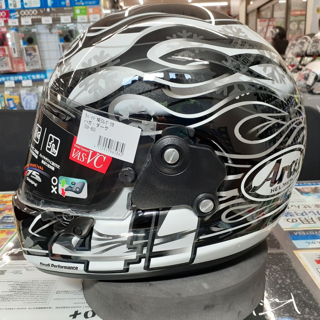 金沢2りんかん】‼おすすめ‼Arai RAPIDE-NEO HAGA DARK : 2りんかんブログ