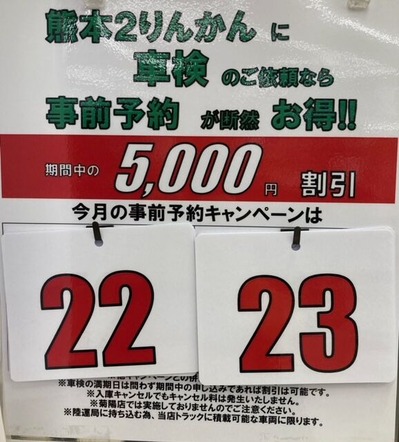 6��ָ�CP �֥�����