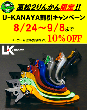 �����꡼�󥷥�å� (35)