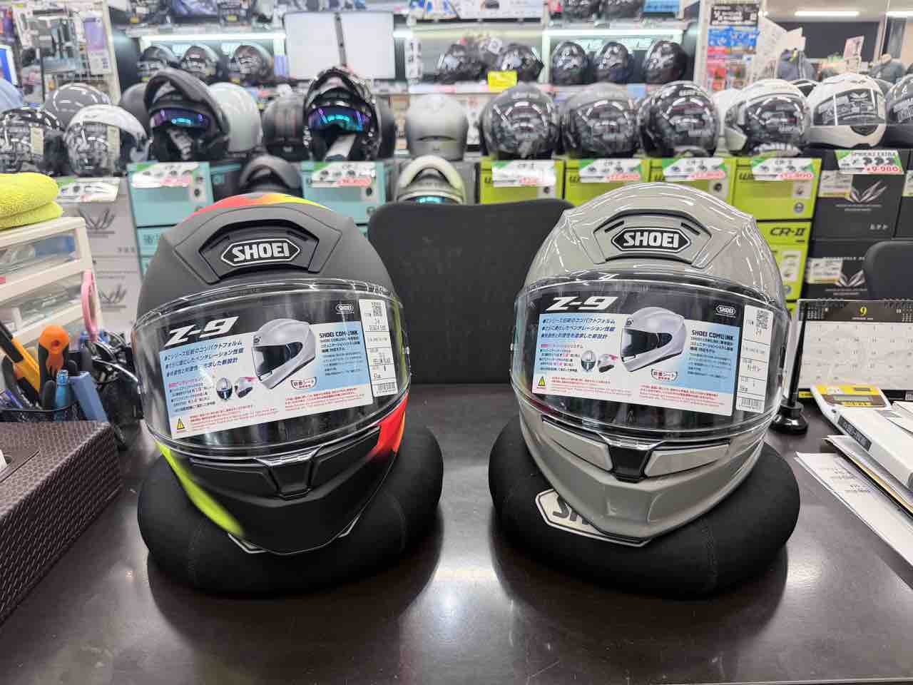 伏見2りんかん】Z-9新色入荷しました(´・ω・)【SHOEI】 : 2りんかんブログ