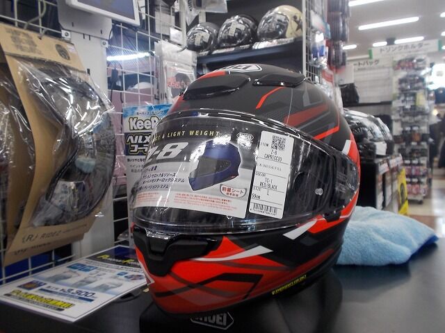 厚木2りんかん】Z-8 新色カプリッチョ 入荷です。 : 2りんかん 厚木2りんかん】Z-8 新色カプリッチョ 入荷です。 : 2りんかん