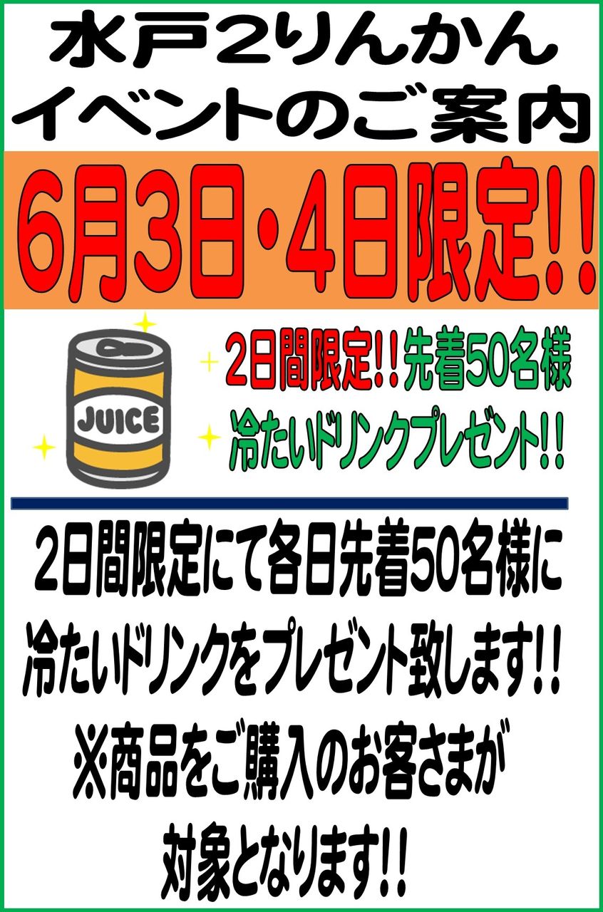 3- 4