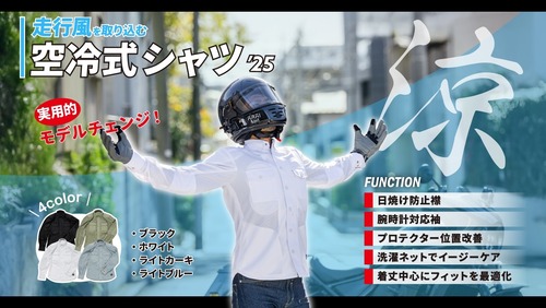 25¶õÎ䥷¥ã¥ÄPOP