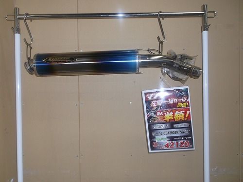DSCF2635