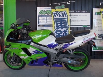 K   ZX-9R