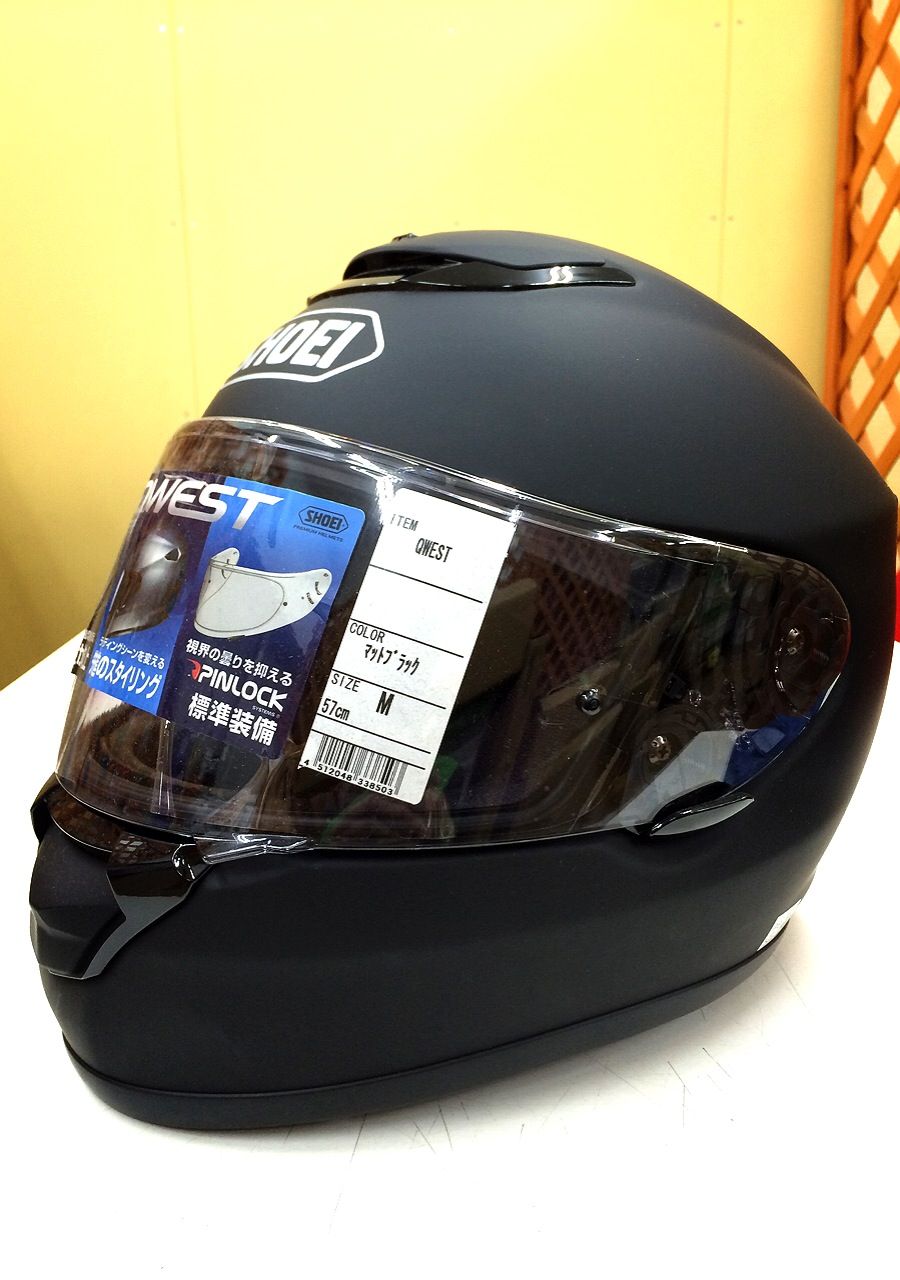 アライ ショウエイ Ogkのヘルメットがお買い得 ２りんかんブログ