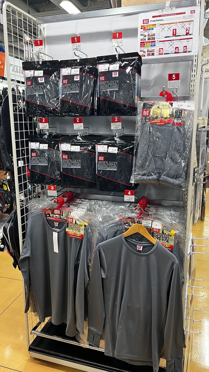 福岡2りんかん】B.V.D入荷しました！ : 2りんかんブログ
