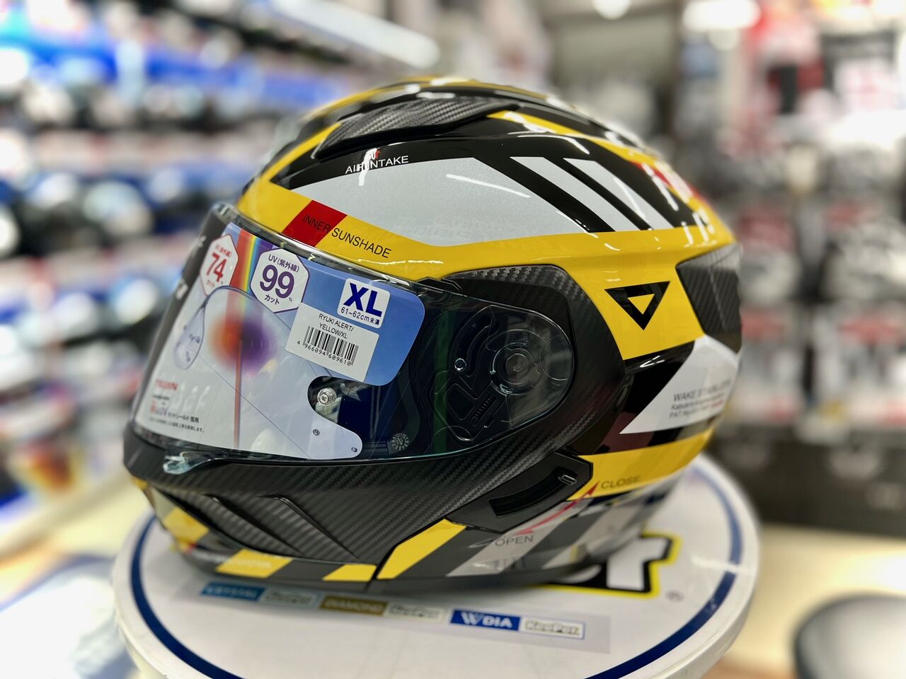 新作ヘルメットのご紹介(＊≧▽≦）b : 2りんかんブログ