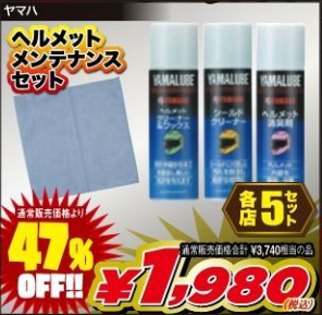 ��ޥϥإ��åȥ���