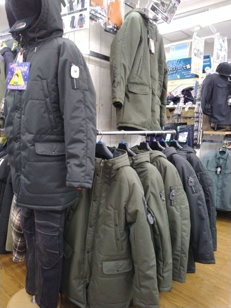 千葉北2りんかん】BMC着るテント在庫補充しました！！ : 2