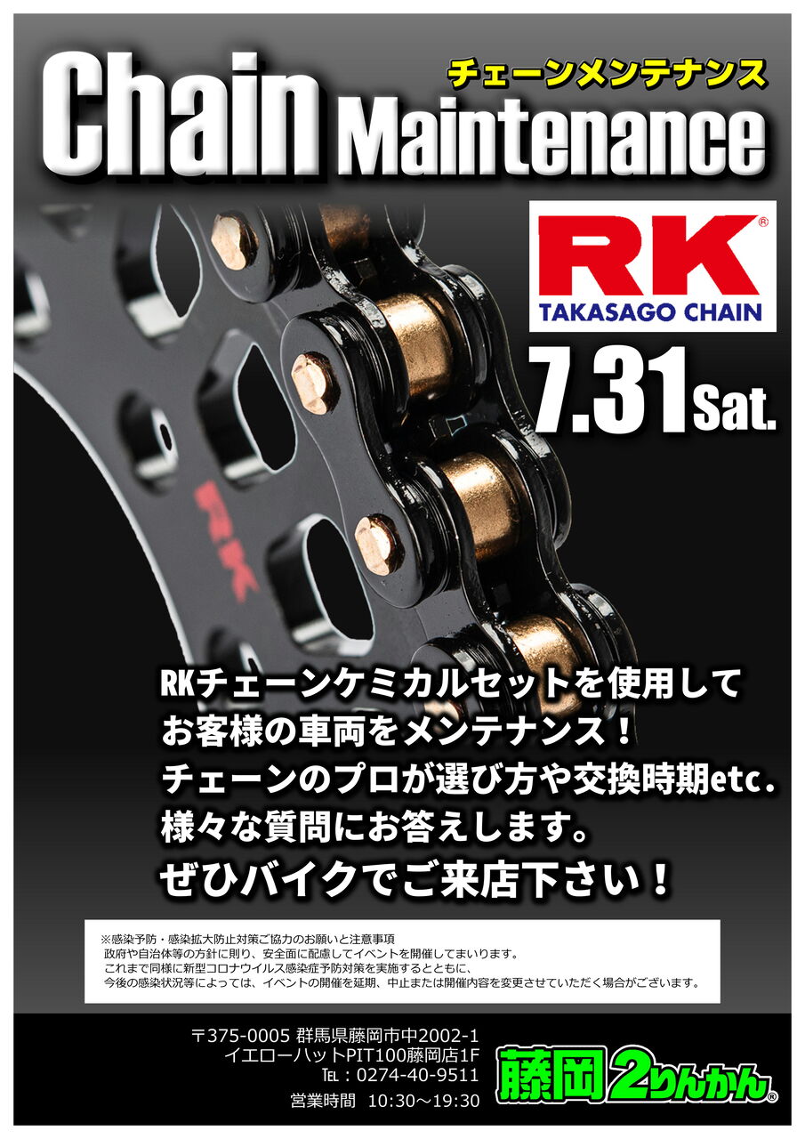 サンドビック SNMG 15 06 16-PM（4425）  T−Max P 旋削用ネガチップ 112 4425 SNMG150616PM4425 サンドビック CNMU 12 06 16-PR（4425） 10個入 T－Max P 旋削用