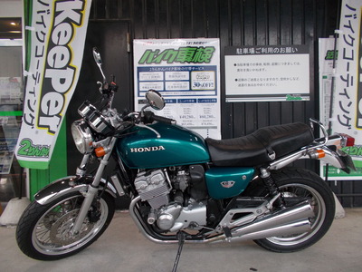 11a8b350-s.jpg 11a8b350-s.jpg