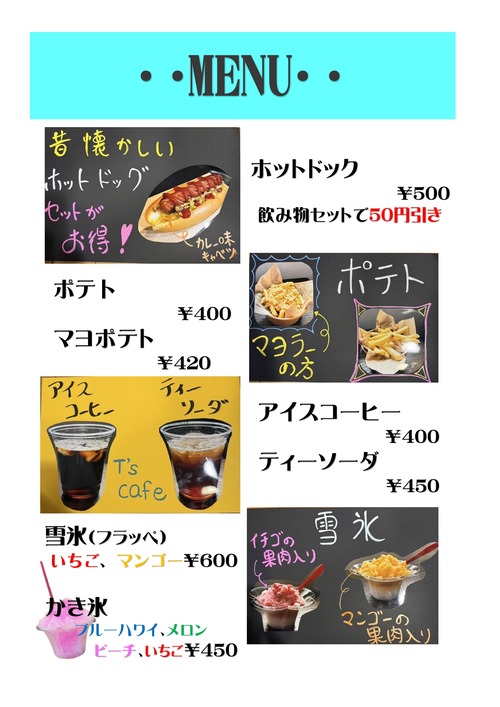 2���å��󥫡�_page-0001