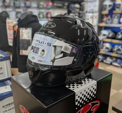 PXL_20251220_054405588~2