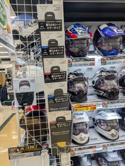 PXL_20260208_014921373.MP