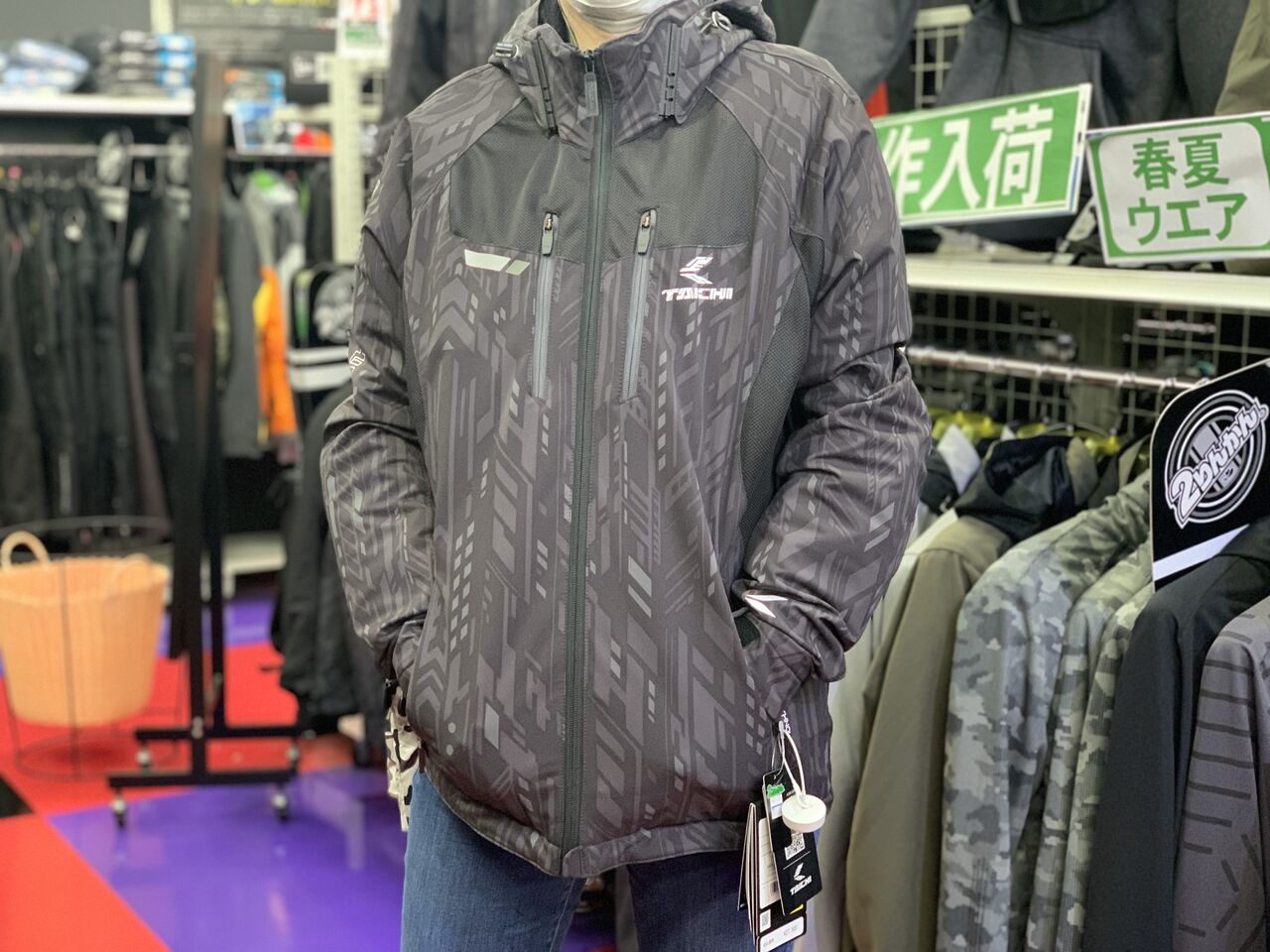TAICHI RSタイチ ゆでれ エアーパーカー SHIBUYA GRAY