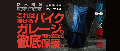 BMC�Х������С�