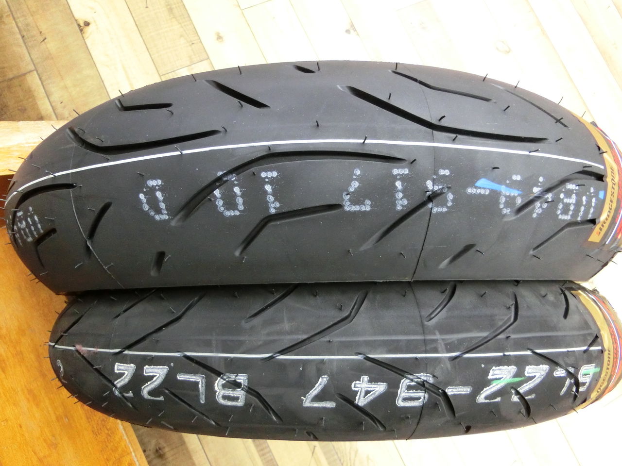 ミドルクラス用ハイグリップタイヤ入荷 2りんかんブログ ミドルクラス用ハイグリップタイヤ入荷 2りんかんブログ