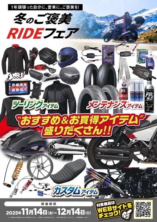 99aeed4b-s