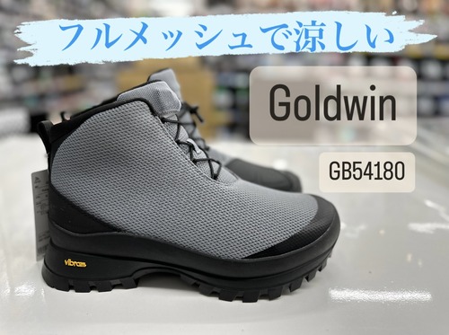 長崎時津2りんかん】＼夏用！涼しい！メッシュブーツ／ : 2りんかん