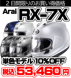 7F9F07A5-7C7F-46E9-B2F2-299FBD8A968F