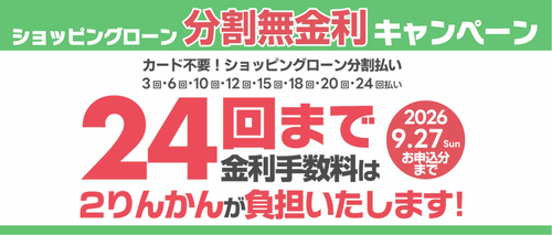 スクリーンショット 2026-07-19 165634