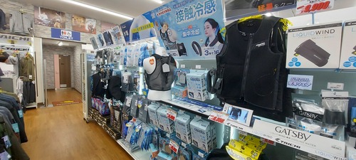 ¶âÂô_¹ó½ëÂкö¥³¡¼¥Ê¡¼