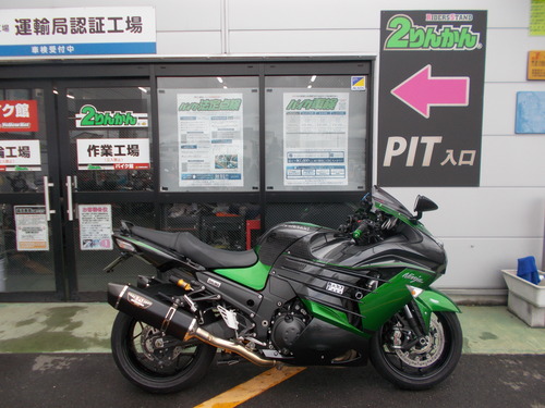 DSCN4448