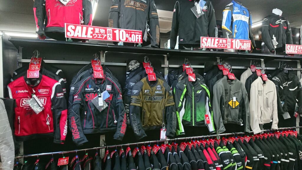 バイク用春夏ジャケットがお買い得 ２りんかんブログ