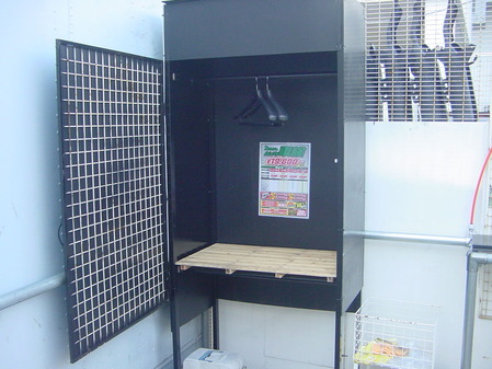 DSC00046