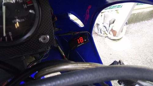 NSRGEAROIL071