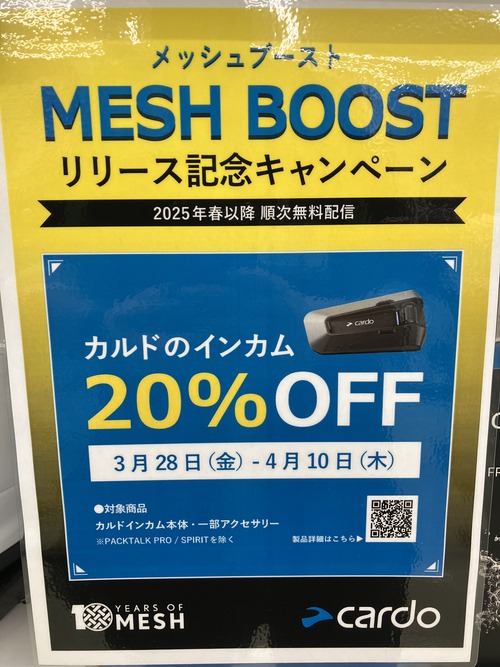 ¥«¥ë¥É5