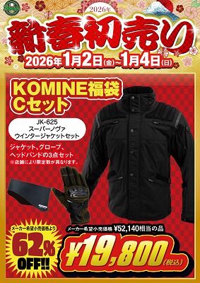 ²¬»³¡¡ÁÒÉß¡¡Ê¡»³¡¡¥Ð¥¤¥¯¼Ö¸¡¡¡Ç¤°ÕÊݸ± (12)