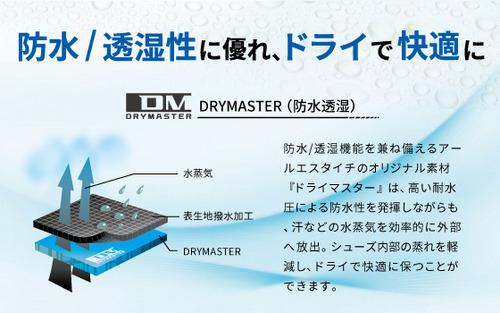 210917_DMimage_jp