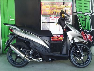 ビームス ss300ソニック アドレス110 足立2りんかん 2りんかんブログ ビームス ss300ソニック アドレス110 足立2りんかん 2りんかんブログ