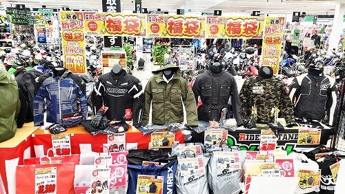 20201223_190739_309