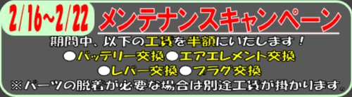 screenshot-1770355268417