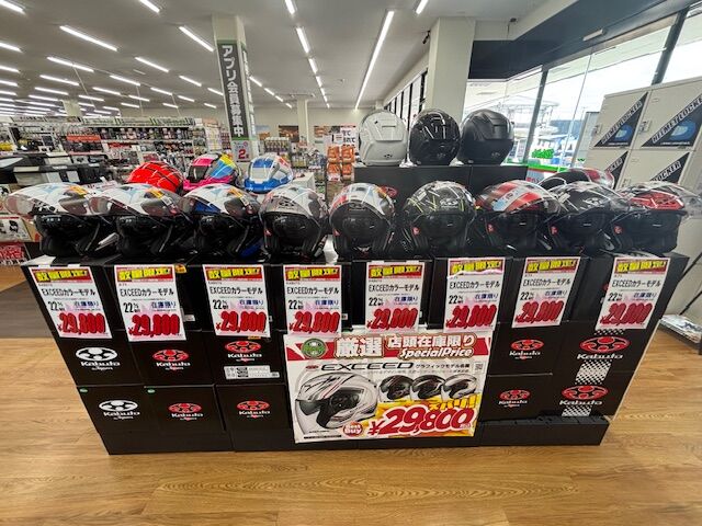 智辯和歌山ヘルメット 智辯和歌山ヘルメット