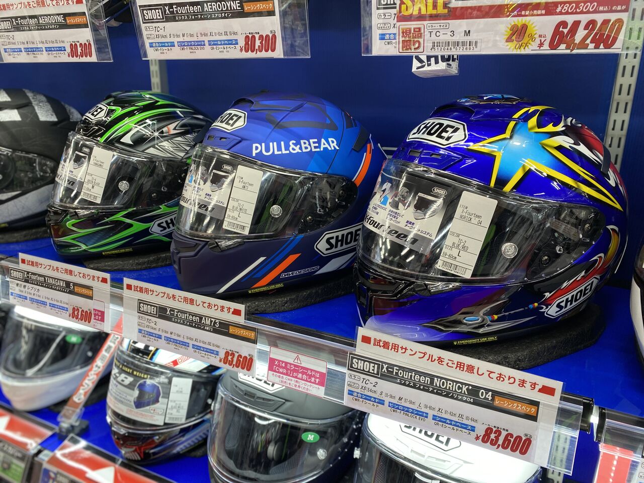 ★フル装備★CANON XA20★ハンドル付★ワンオーナー品 ☆フル装備☆CANON XA20☆ハンドル付☆ワンオーナー品