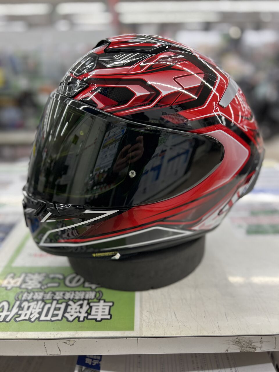 SHOEI x14 アライラパイド2個セット SHOEI x14 アライラパイド2個